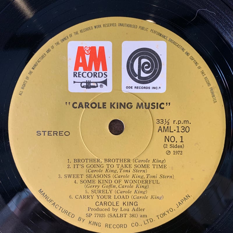 Carole King / Music | RECORD HOUSE WOODSTOCK
