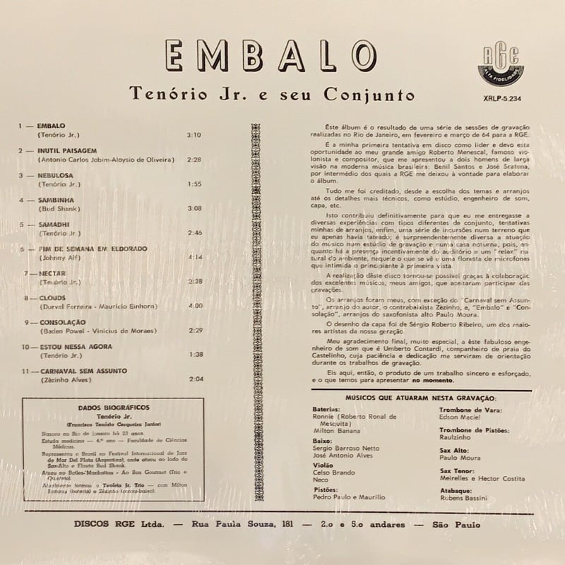 Tenorio Jr. / Embalo | RECORD HOUSE WOODSTOCK