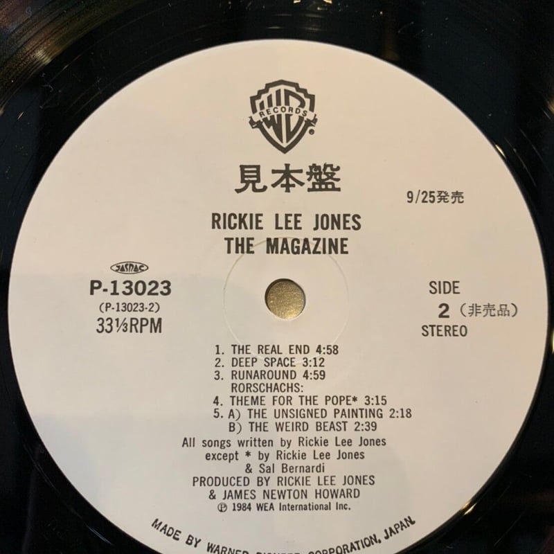 RICKIE LEE JONES,新品未開封,高音質盤,24K GOLD CD Rickie Lee Jones / The Magazine | RECORD HOUSE