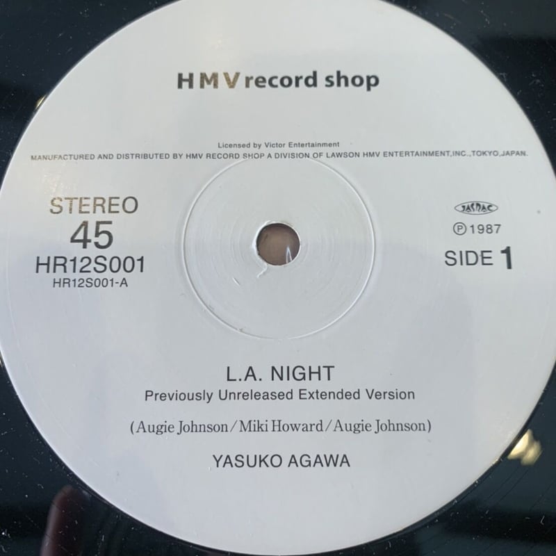 阿川泰子 / L.A. NIGHT | RECORD HOUSE WOODSTOCK