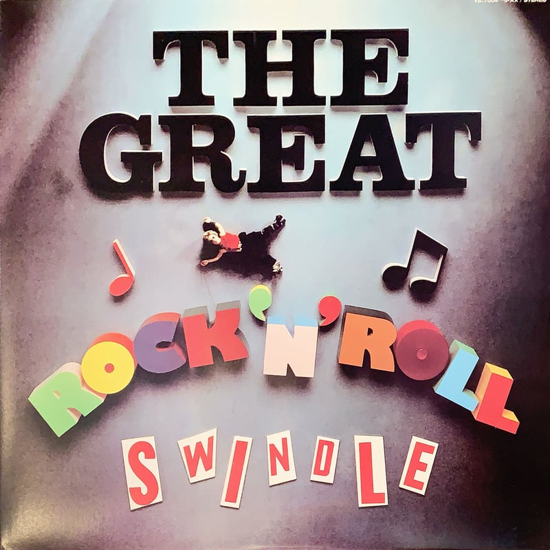 Sex Pistols/The Great Rock 'N' Roll Swindle | R