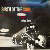 Nate Morgan / Journey Into Nigritia | RECORD HO