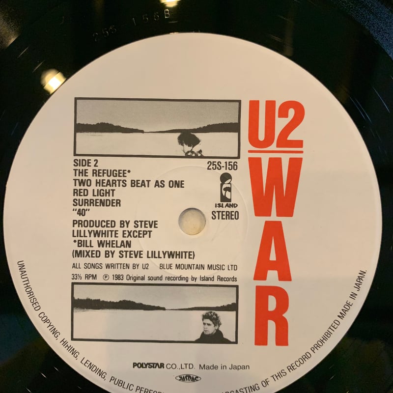 LP】U2 / WAR | RECORD HOUSE WOODSTOCK