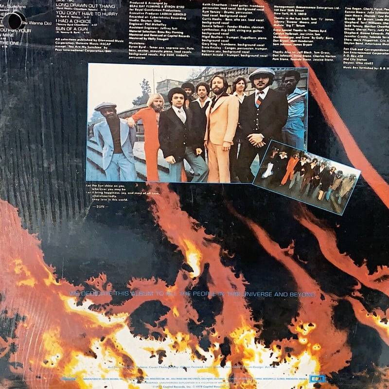 SUN / Sunburn | RECORD HOUSE WOODSTOCK