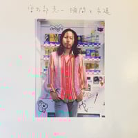 新品 限定盤 2LP EU盤 Total 13 バックヤード・ベイビーズ 新品 限定盤 2LP EU盤 Total 13 バックヤード・ベイビーズ