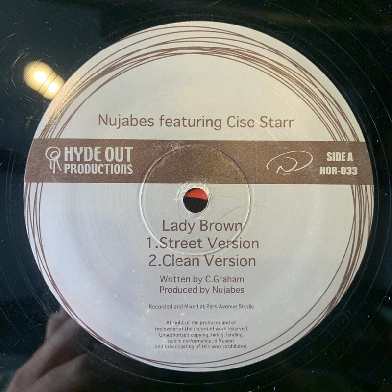 NUJABES / Lady Brown | RECORD HOUSE WOODSTOCK