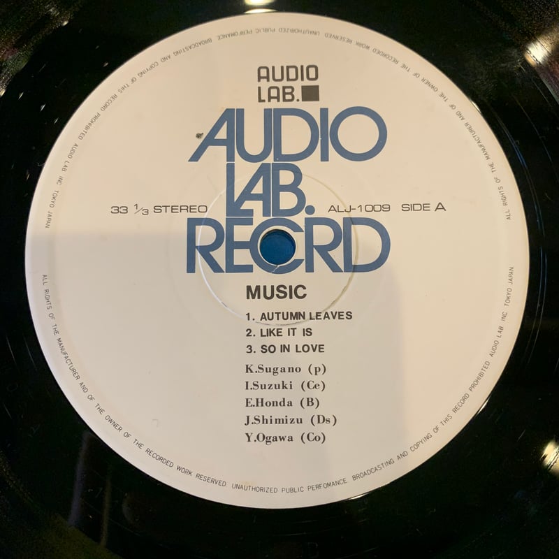 菅野邦彦　ジャズレコード3枚セット LP】菅野邦彦 / The World Of Kunihiko Sugano | RECOR