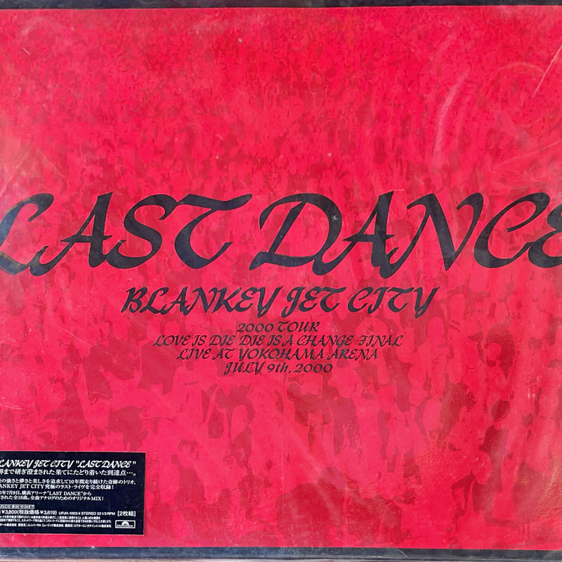 LP] BLANKEY JET CITY / LAST DANCE | RECORD HOU