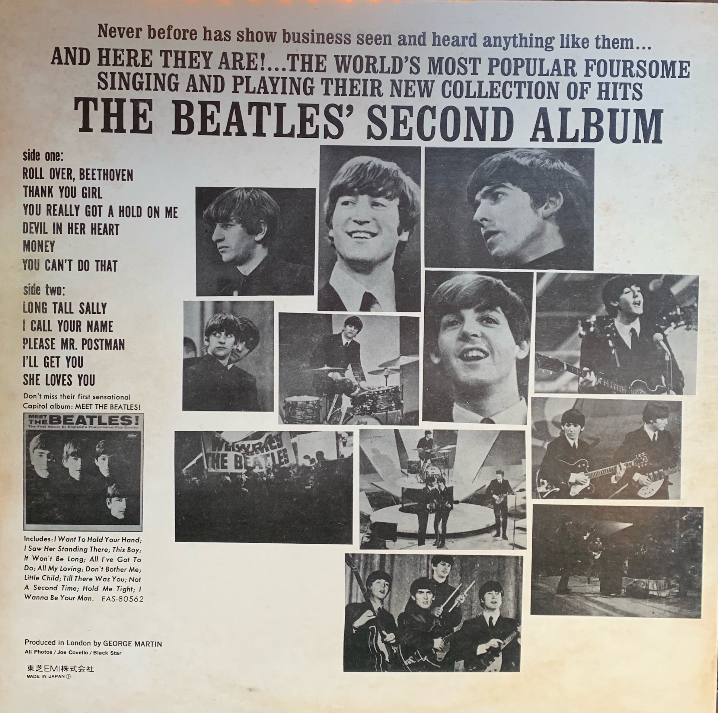 The Beatles / The Beatles' Second Album | RECOR