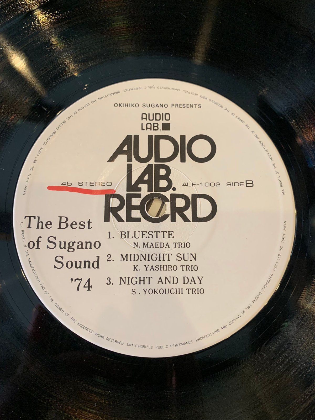 LP】菅野沖彦 / The Best Of Sugano Sound '74 | RECOR