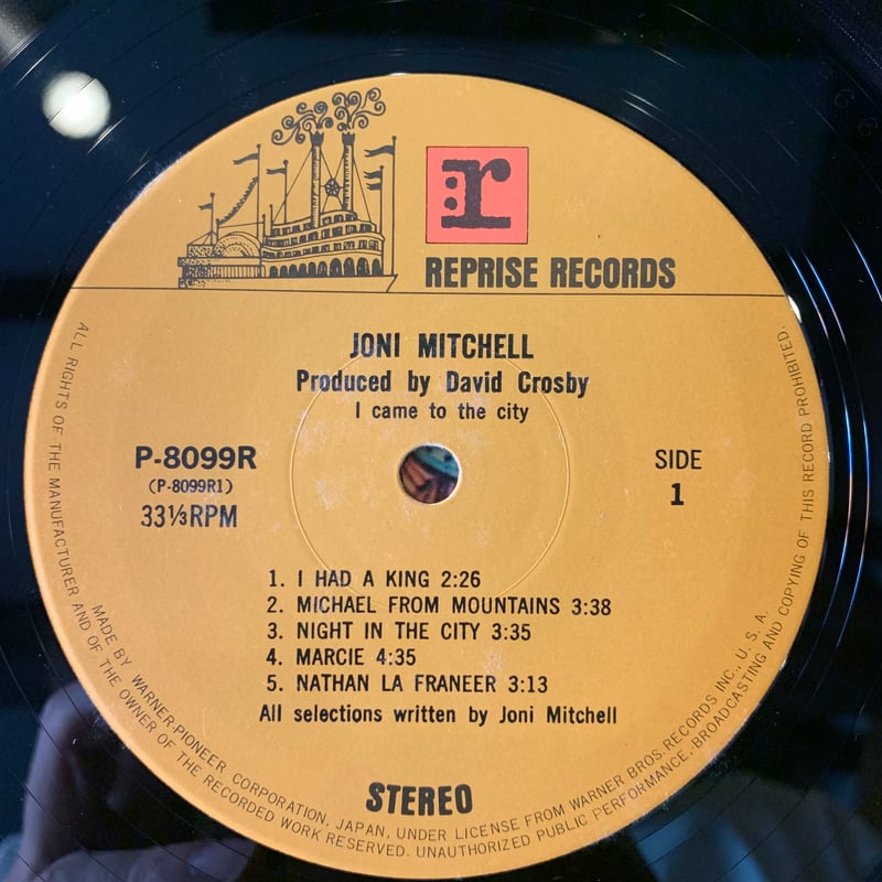 johnny hallyday bonne chance 7\" 国内盤 シングル johnny hallyday bonne chance 7