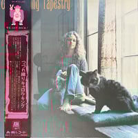 Nate Morgan / Journey Into Nigritia | RECORD HO