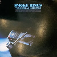 【LP】世良譲と彼のフレンズ / Smoke Rings