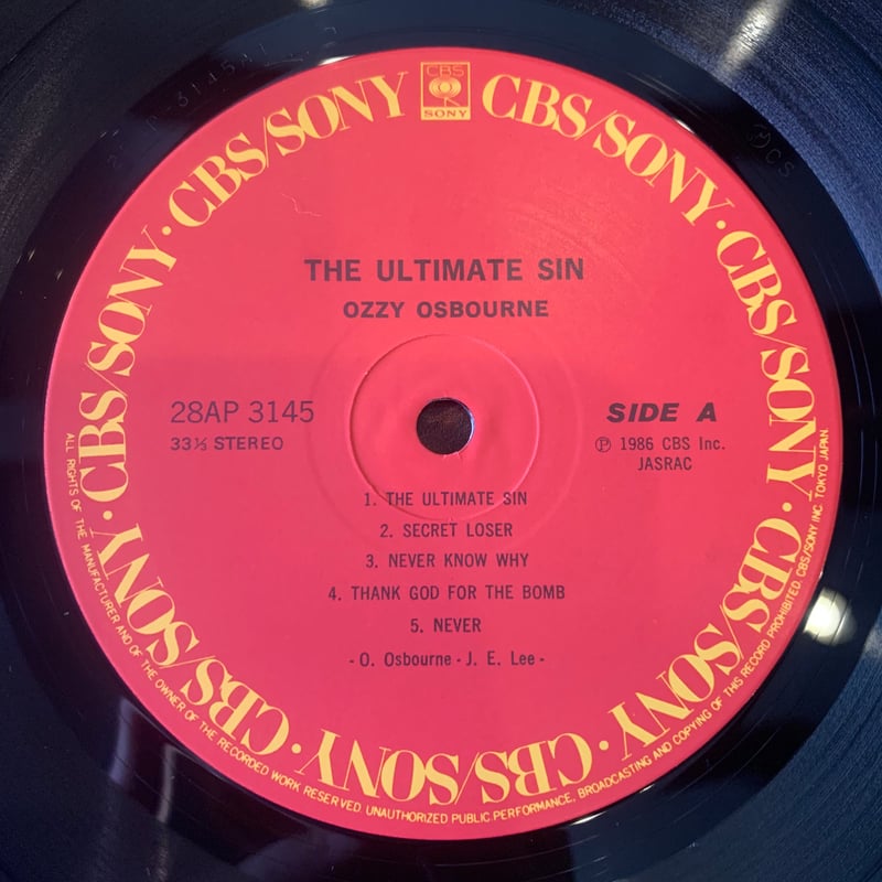 LP】Ozzy Osbourne / The Ultimate Sin | RECORD H