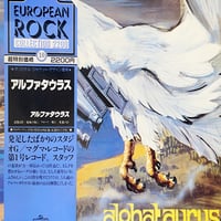 Nate Morgan / Journey Into Nigritia | RECORD HO