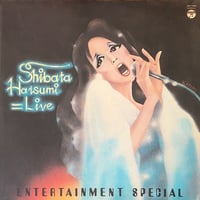 黒住憲五 / AGAIN | RECORD HOUSE WOODSTOCK
