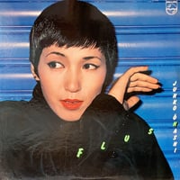 LP】くるり / さよならストレンジャー | RECORD HOUSE WOODSTOCK