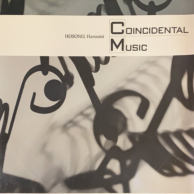 細野晴臣 Coincidental Music LP 細野晴臣 / Coincidental Music | RECORD HOUSE WOODSTOCK