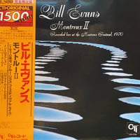 稲垣次郎/SELECTED | RECORD HOUSE WOODSTOCK