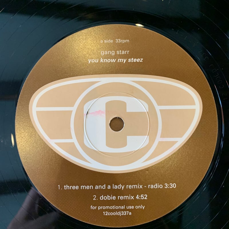 邦楽 BASI&ZIMBACK YOU KNOW MY STEEZ? You Know My Steez - song and