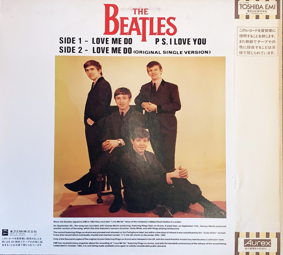 BEATLES / LOVE ME DO | RECORD HOUSE WOODSTOCK