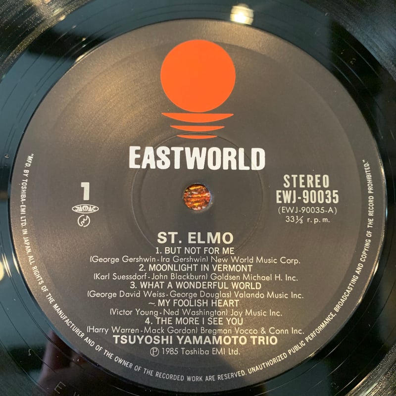 LP】Tsuyoshi Yamamoto Trio / St. Elmo | RECORD