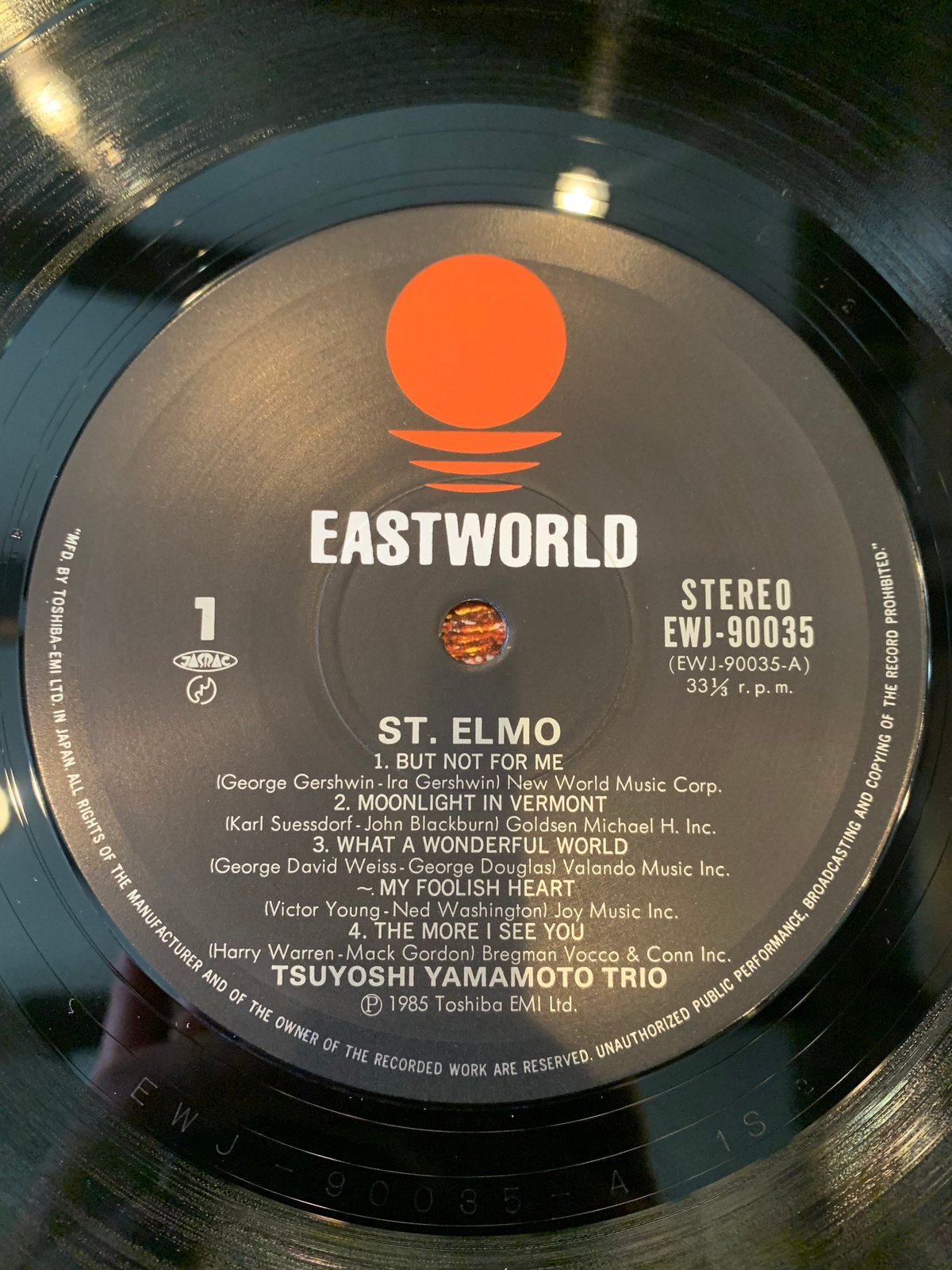 山本剛TSUYOSHI YAMAMOTO TRIO/ST. ELMO LP124 LP】Tsuyoshi Yamamoto Trio / St. Elmo | RECORD
