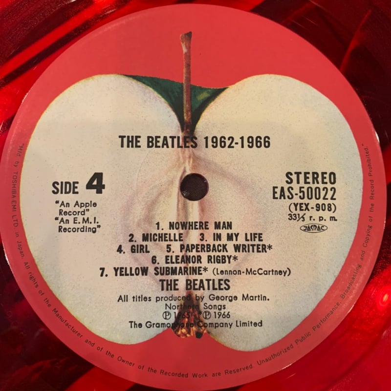 中央大学卒業アルバム 1966年 ALBUM CHUO.UNIV 1966 The Beatles
