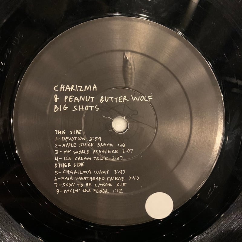 Charizma Peanut Butter Wolf レコード Charizma and PB Wolf - Circa 1990-1993 - 4LP box set