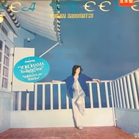 LP】くるり / さよならストレンジャー | RECORD HOUSE WOODSTOCK