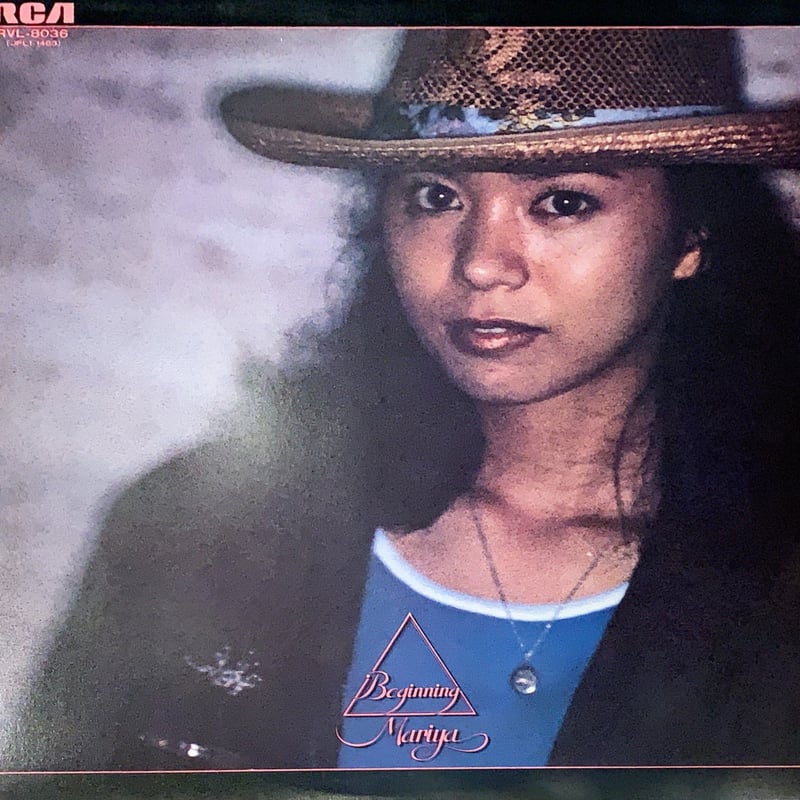 貴重 竹内まりや Beginning プロモ レコード 激レア Mariya Takeuchi – Beginning = ビギニング – Vinyl (LP, Album