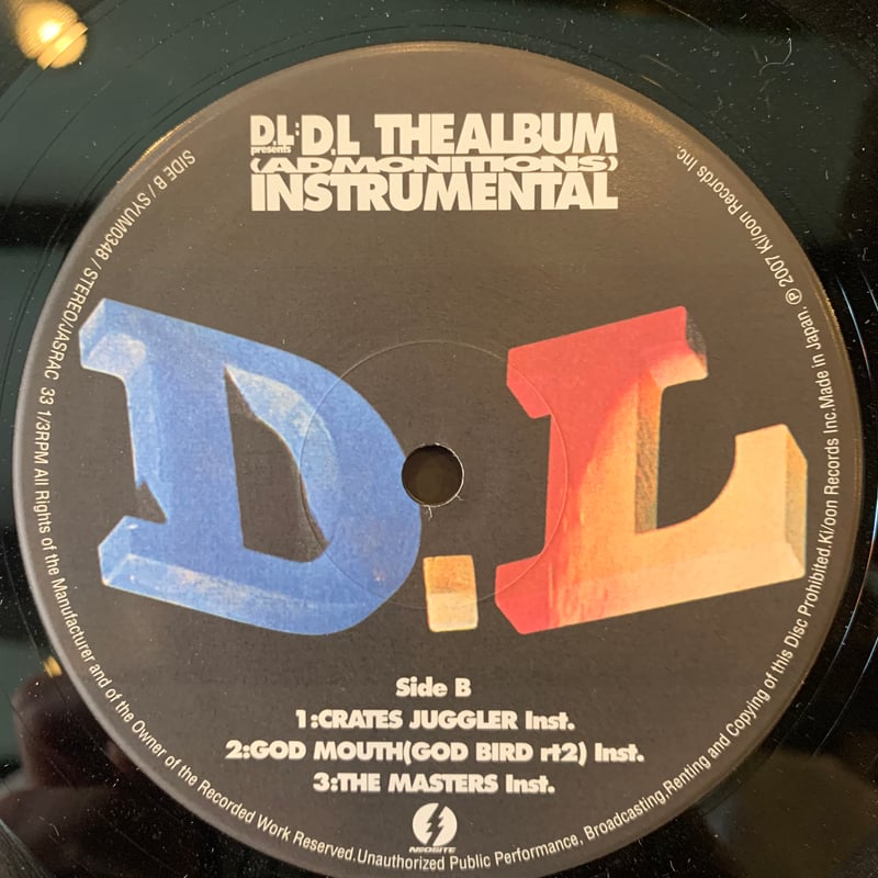 (USED)DEV LARGE KUROFUNE900 2枚組アナログレコード USED)DEV LARGE KUROFUNE900 2枚組アナログレコード