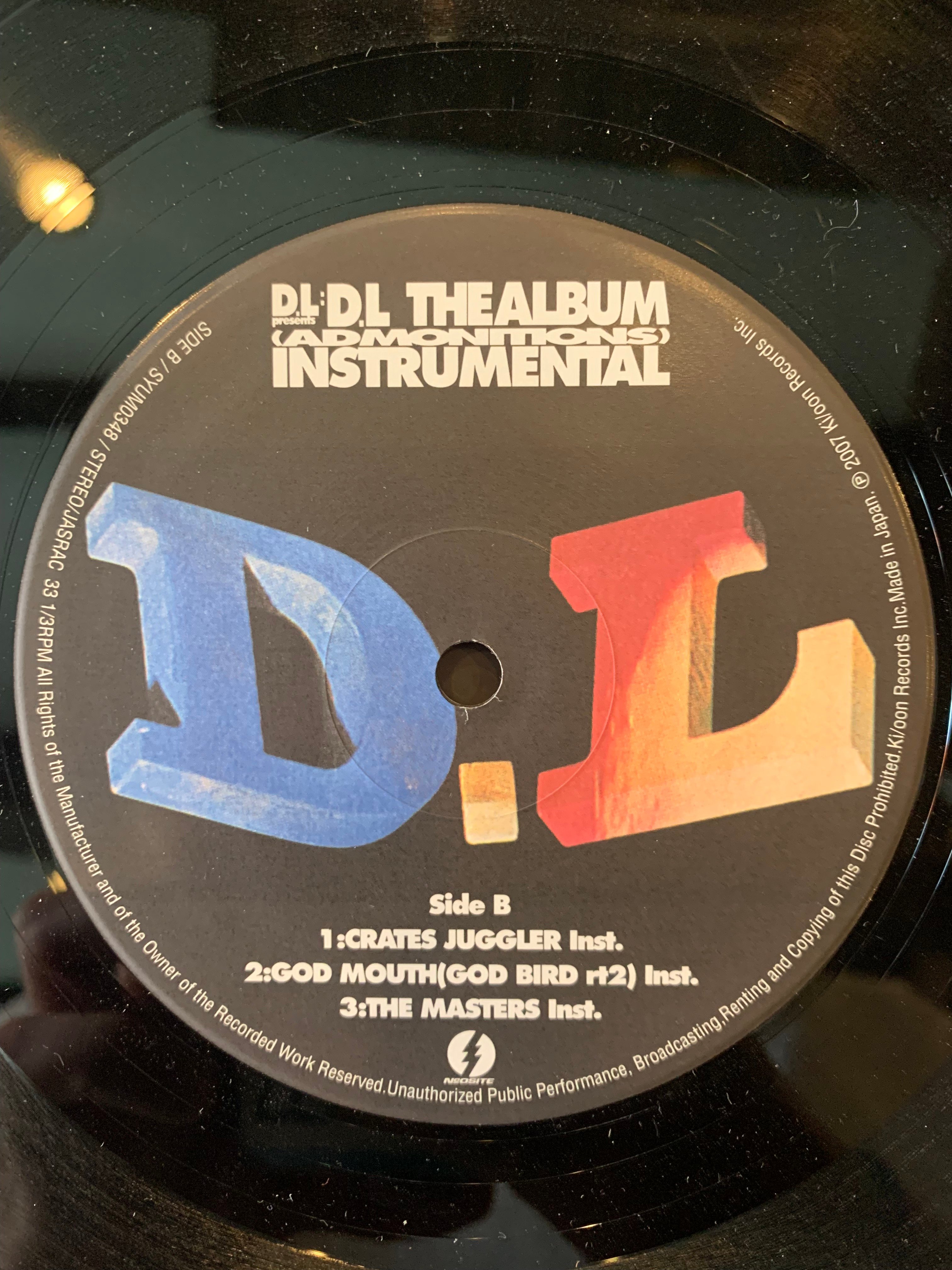 Dev Large / The Album | RECORD HOUSE WOODSTOCK