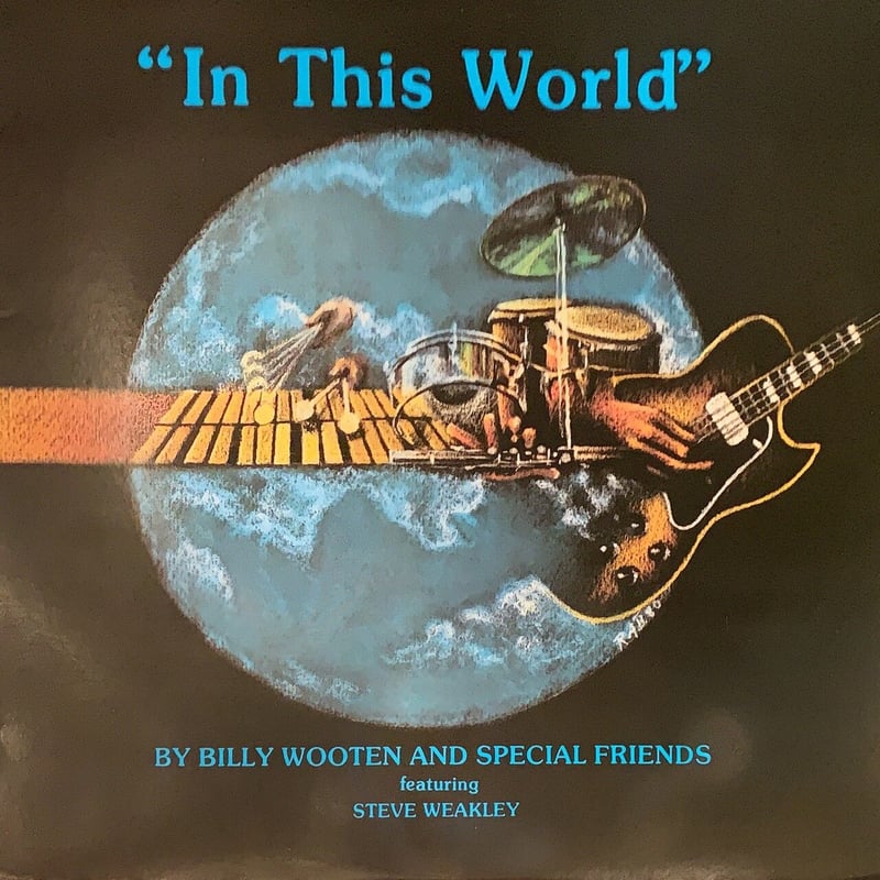 洋楽 Billy Wooten Lost Tapes LP Amazon.co.jp: Lost Tapes: ミュージック