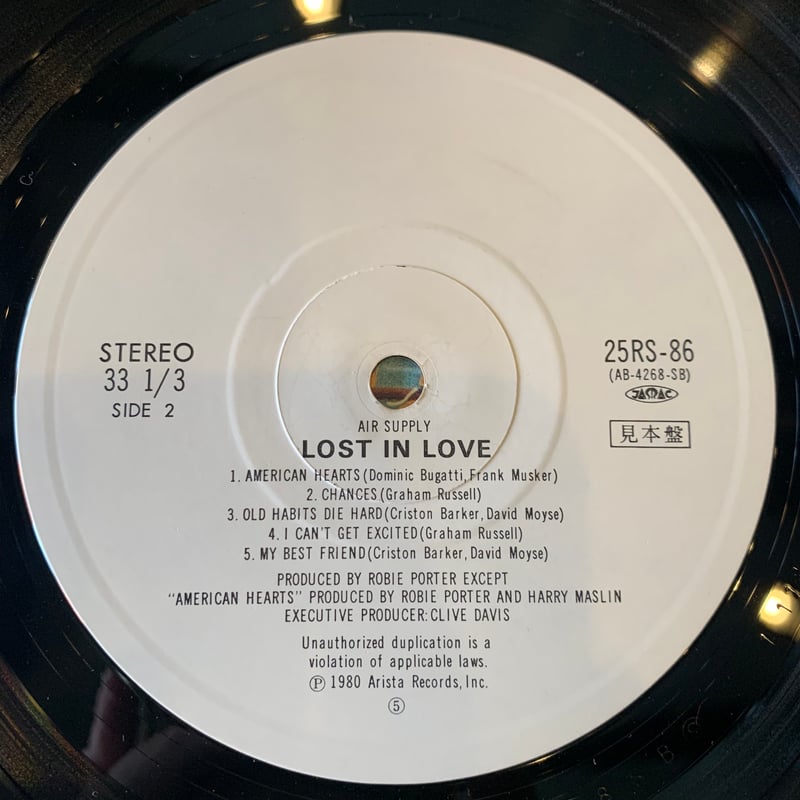 LP】Air Supply / Lost In Love | RECORD HOUSE W