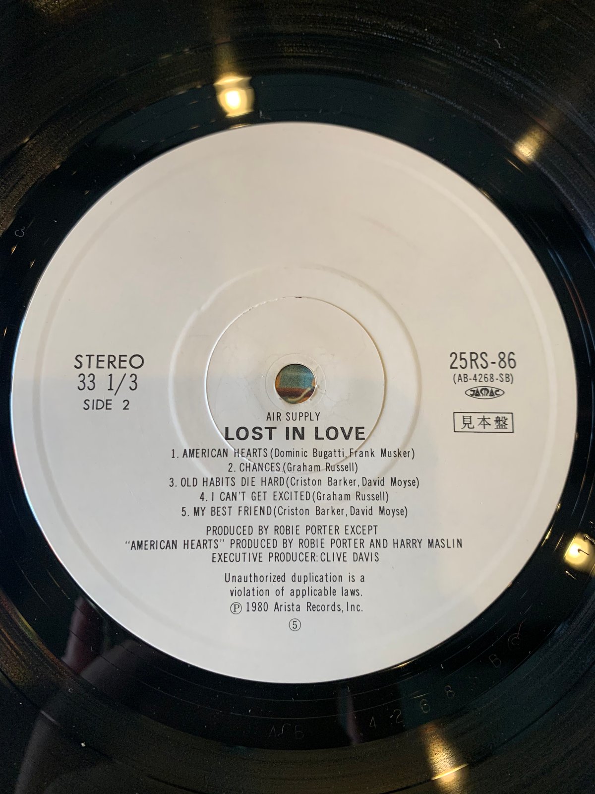 LP】Air Supply / Lost In Love | RECORD HOUSE W