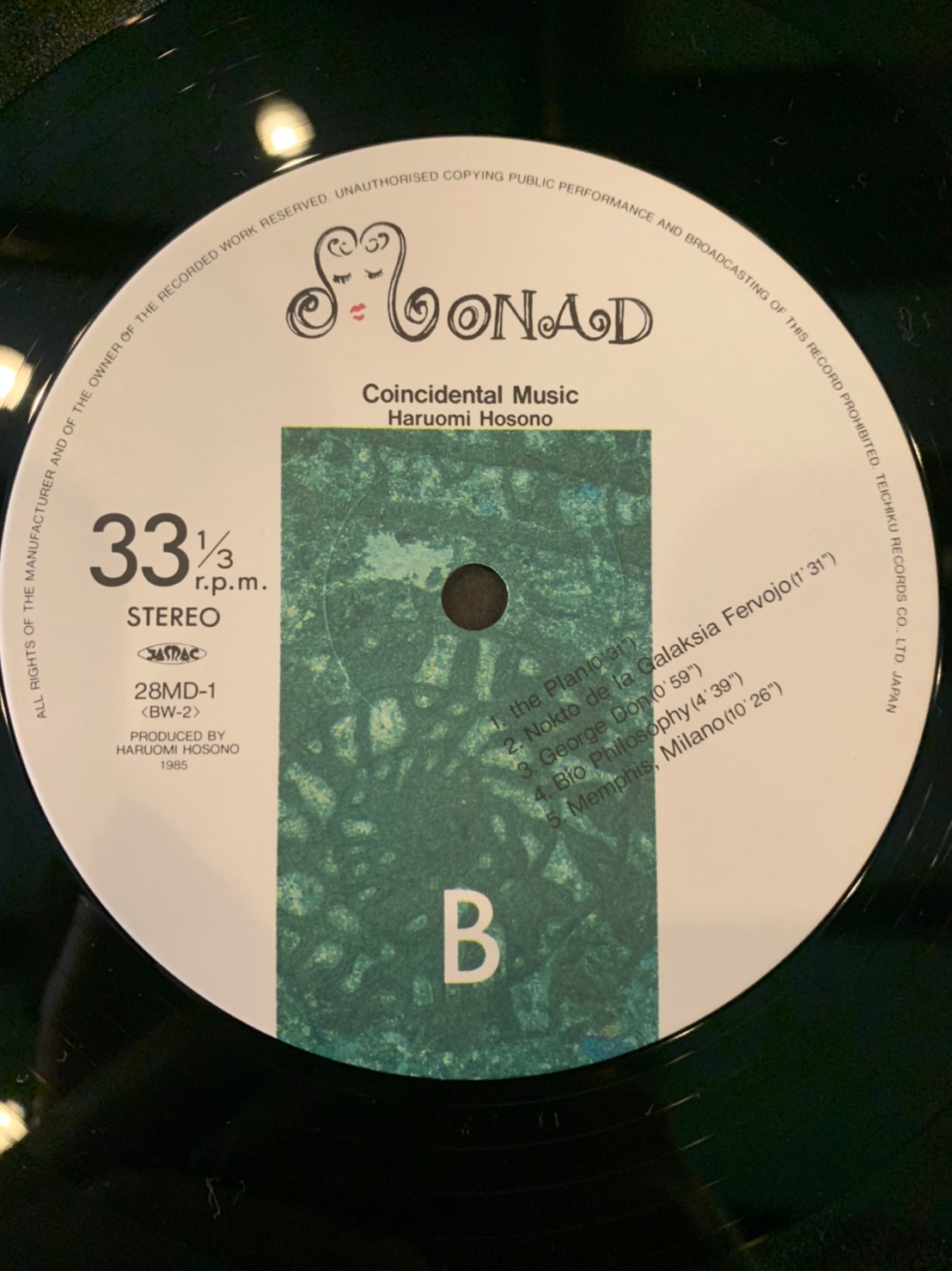 細野晴臣 / Coincidental Music | RECORD HOUSE WOODSTOCK