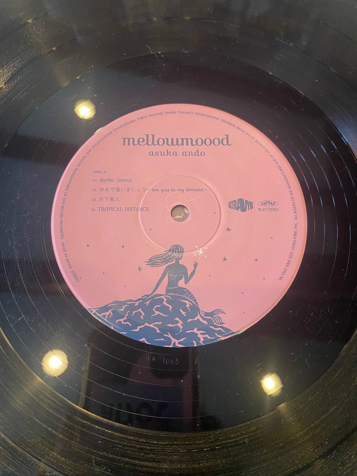 asuka ando mellowmood レコード EX品