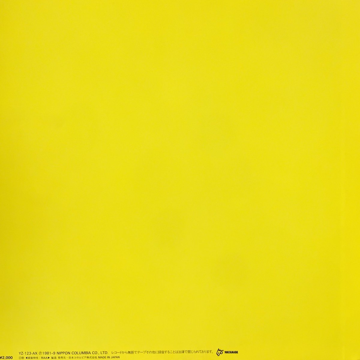 WHA-HA-HA / LIVE DUB | RECORD HOUSE WOODSTOCK