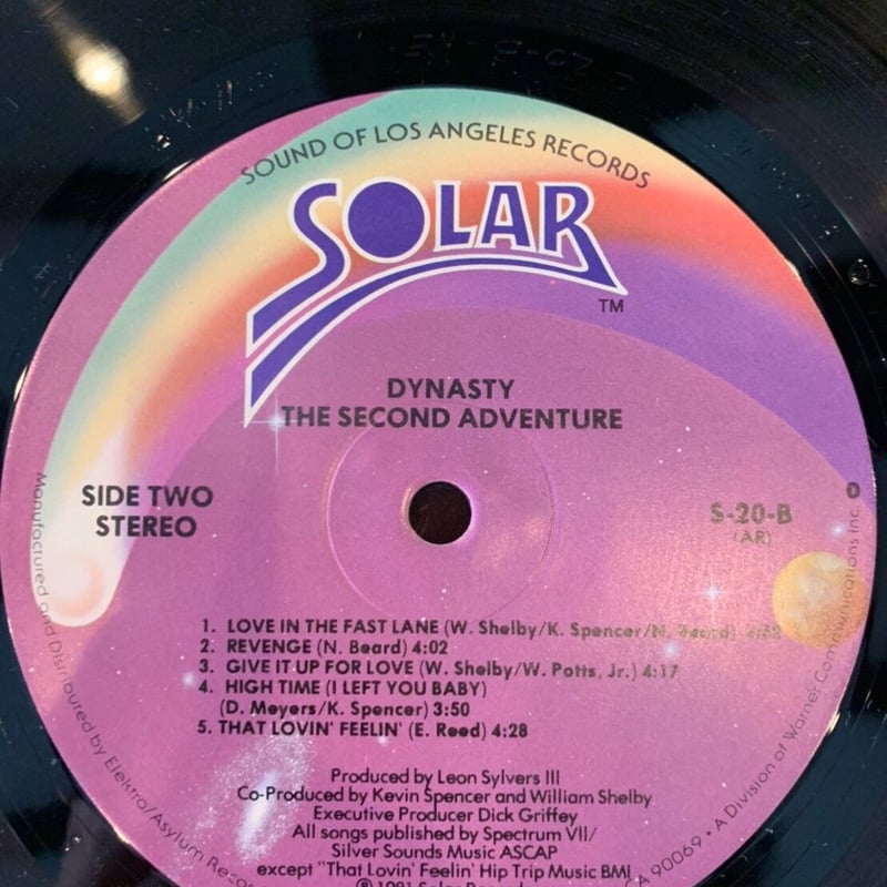 Dynasty / The Second Adventure | RECORD HOUSE W