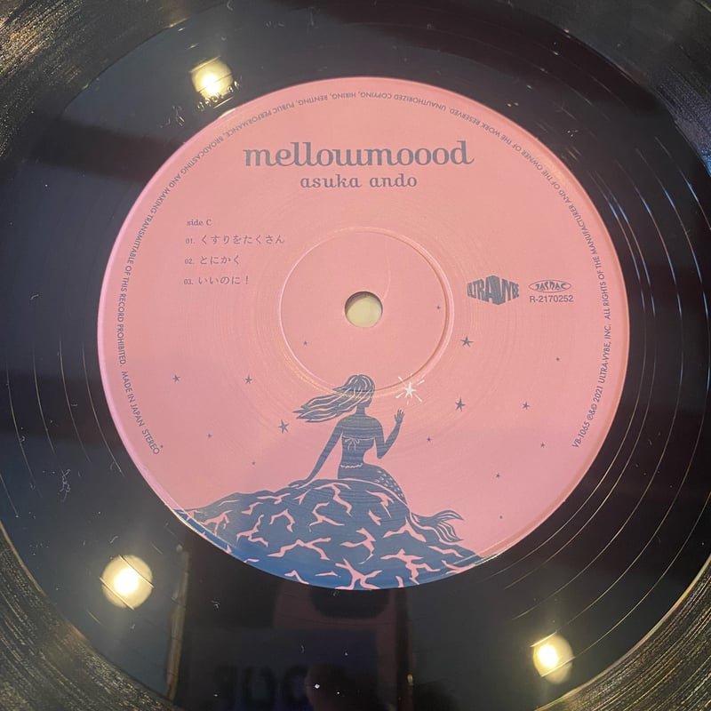 asuka ando mellowmoood アナログ レコード Asuka Ando / Mellowmoood | RECORD HOUSE WOODSTOCK