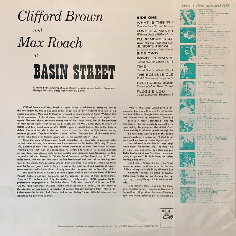 Clifford Brown and Max Roach / At Basin Street