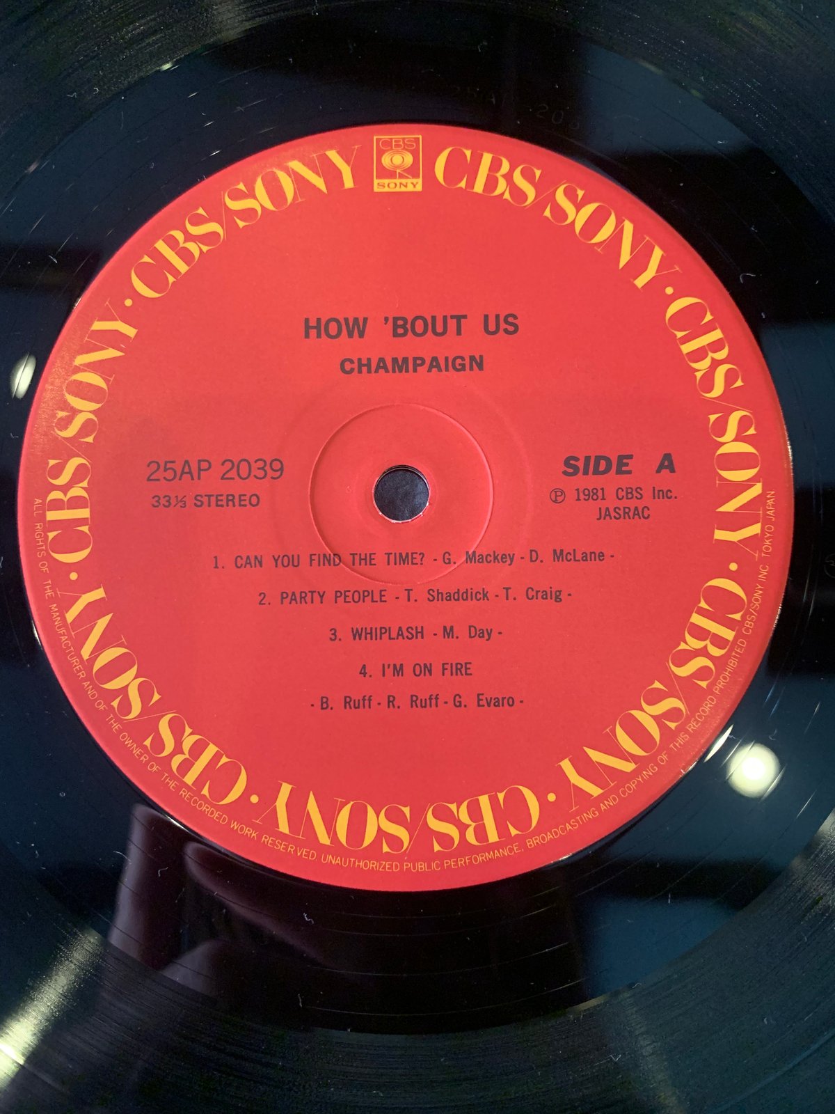 Champaign / How 'Bout Us | RECORD HOUSE WOODSTOCK