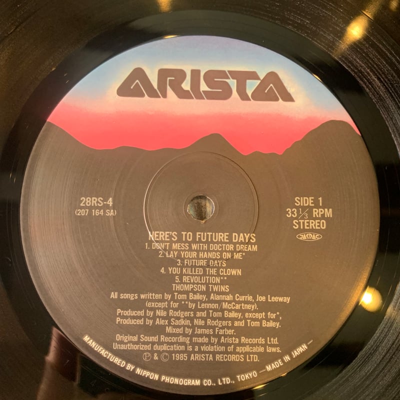 LP】Thompson Twins / Here's To Future Days | RE