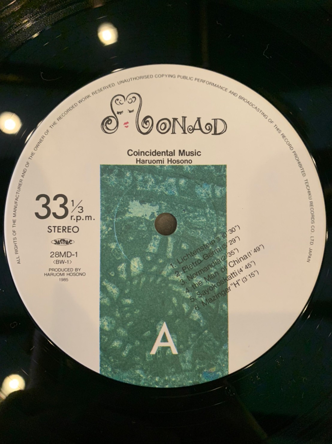 細野晴臣 Coincidental Music LP Amazon.co.jp: コインシデンタル・ミュージック: ミュージック