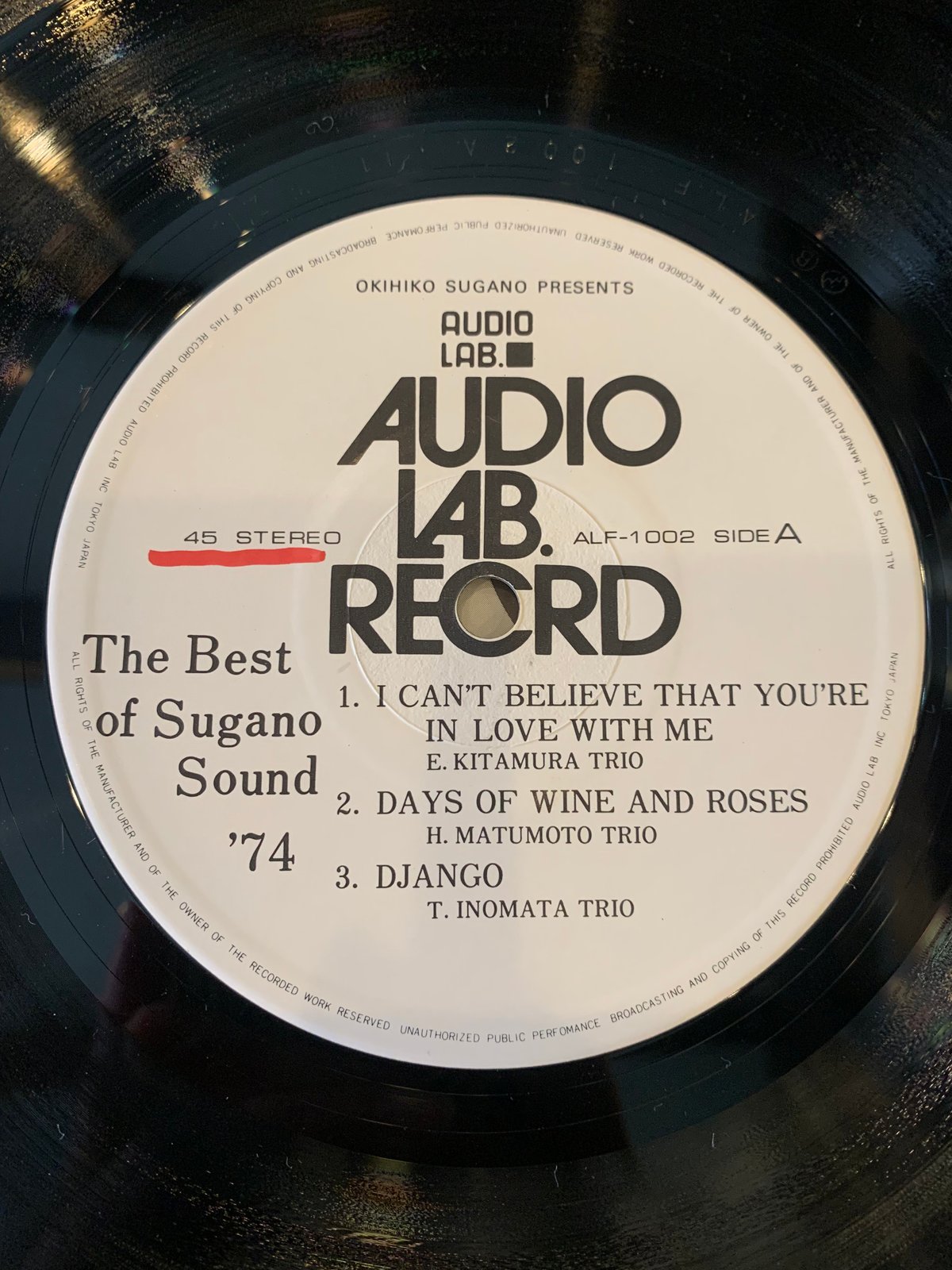 LP】菅野沖彦 / The Best Of Sugano Sound '74 | RECOR