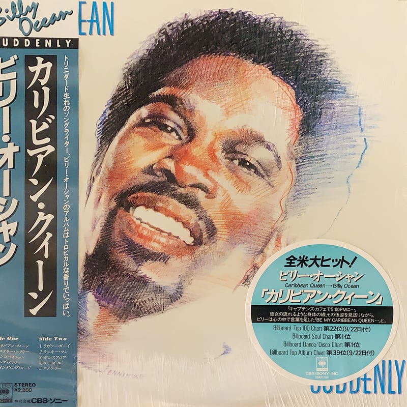 Billy Ocean / Suddenly | RECORD HOUSE WOODSTOCK