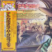 [LP] V.A. / LIVE DANCING IN AL CAPONES BALLROOM