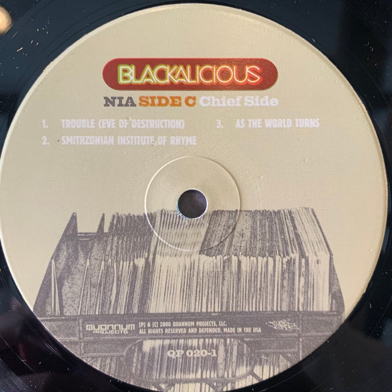 Blackalicious / Nia | RECORD HOUSE WOODSTOCK