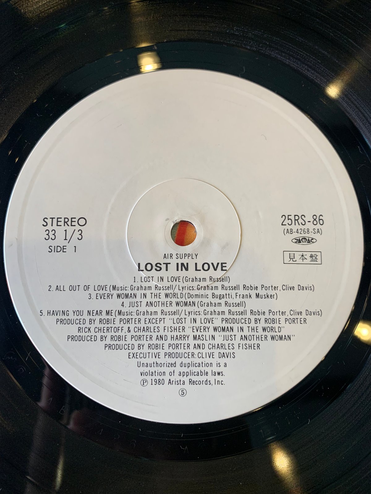 LP】Air Supply / Lost In Love | RECORD HOUSE W